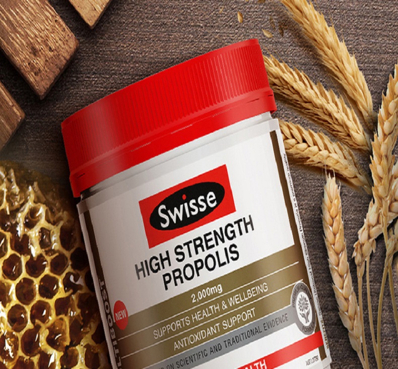 1瓶*澳洲swisse 蜂胶软胶囊 高浓度蜂胶片 2000mg 210粒【价格 评价
