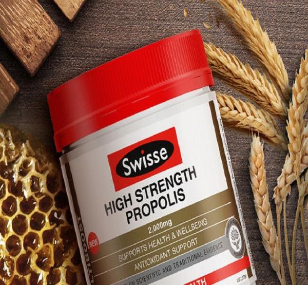 1瓶*澳洲swisse 蜂胶软胶囊 高浓度蜂胶片 2000mg 210粒