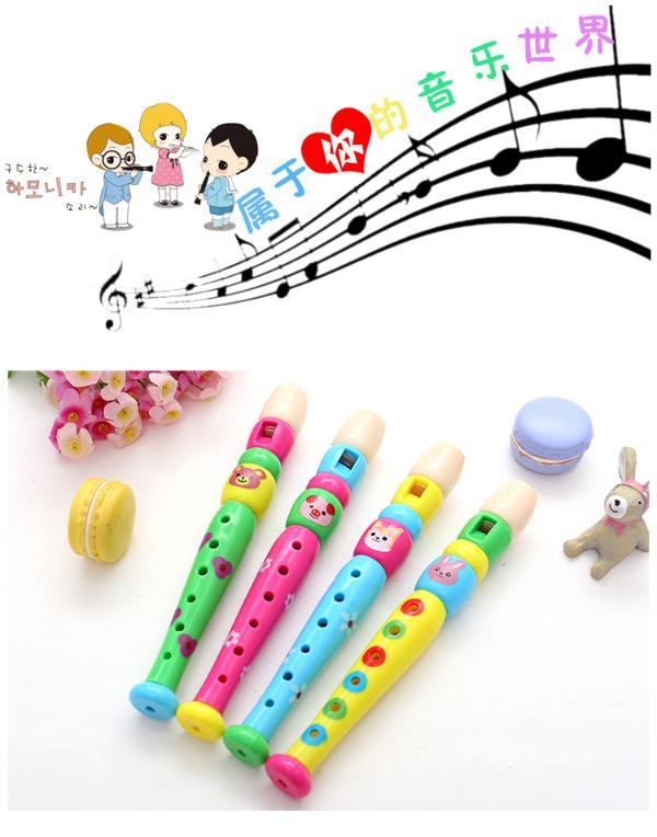 乐心多 儿童短笛子乐器初学女孩幼儿园吹奏音乐早教玩具塑料六孔竖笛