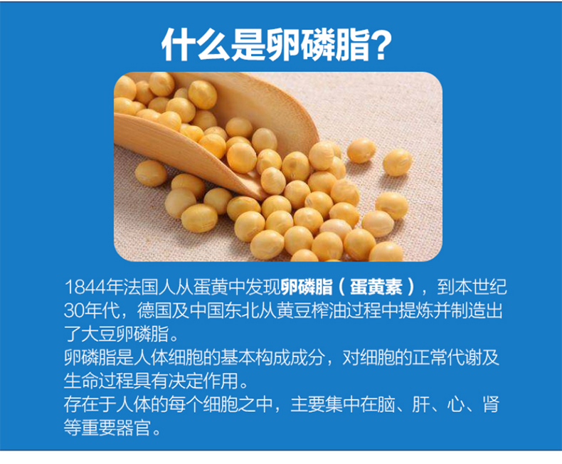 支持购物卡2瓶澳洲healthycare大豆卵磷脂胶囊1200mg100粒瓶香港直邮