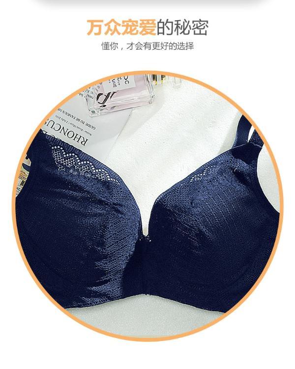 【150元/2件】曼诗婷上托聚拢无钢圈文胸下厚上薄女士内衣素妍u61871