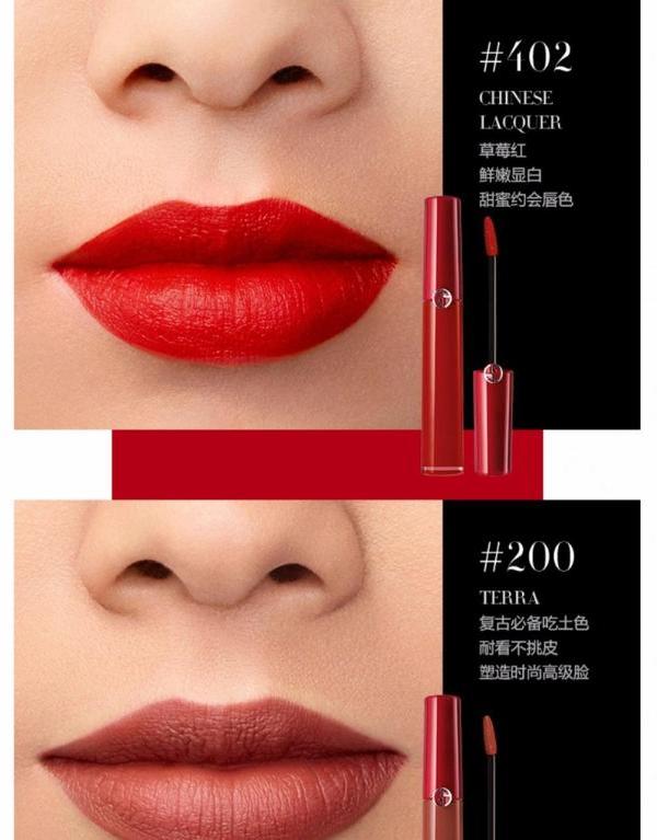 【支持购物卡】意大利armani阿玛尼 红管臻致丝绒 哑光唇釉唇膏口红6.