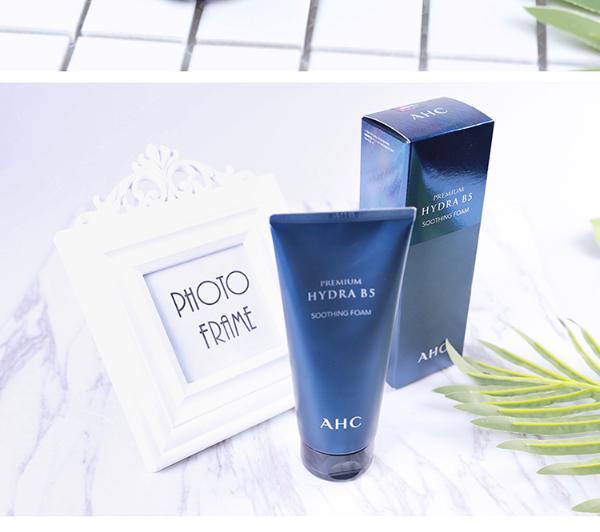 【支持购物卡】韩国ahc 玻尿酸b5洗面奶 深层清洁保湿洁面乳 180ml/瓶