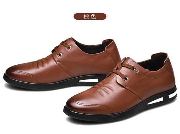 富贵鸟男鞋春秋鞋子男男士商务休闲皮鞋英伦潮流系带休闲鞋男