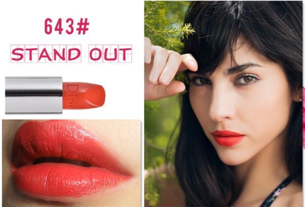 【法国】dior迪奥 烈艳蓝金唇膏 277#魅粉色 3.5g