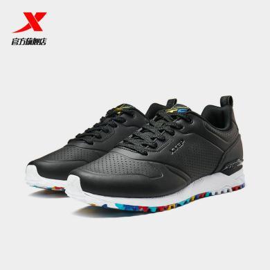 特步男鞋运动鞋2020春新款复古潮流旅游运动鞋980119320278