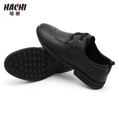 哈驰2020秋季新款男鞋mas304295