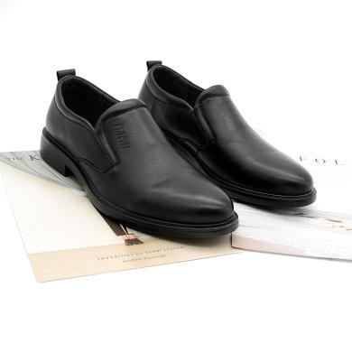 哈驰男鞋牛皮男士商务休闲皮鞋真皮套脚鞋ma494028