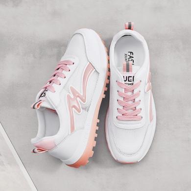 帕马森女鞋网布小白鞋板鞋超火老爹鞋智熏学生潮鞋pygc05