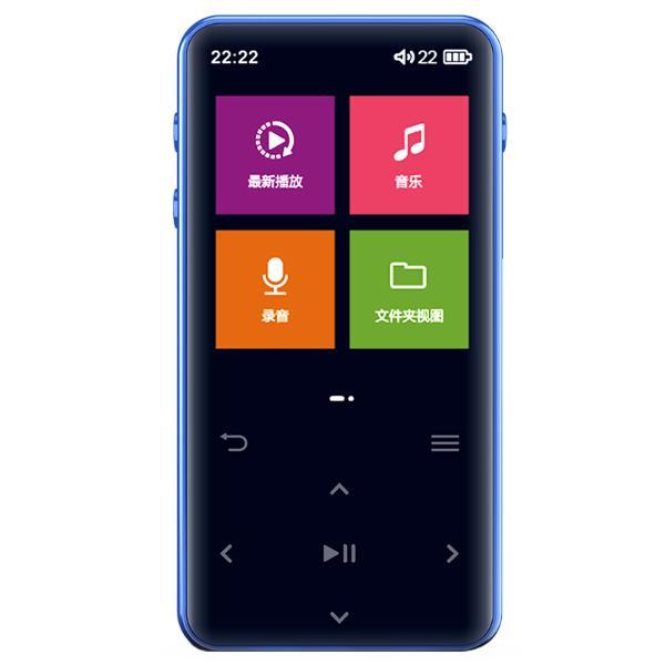 飞利浦(philips)sa1508 mp3 hifi无损音乐播放器 复读 录音 外放 变速