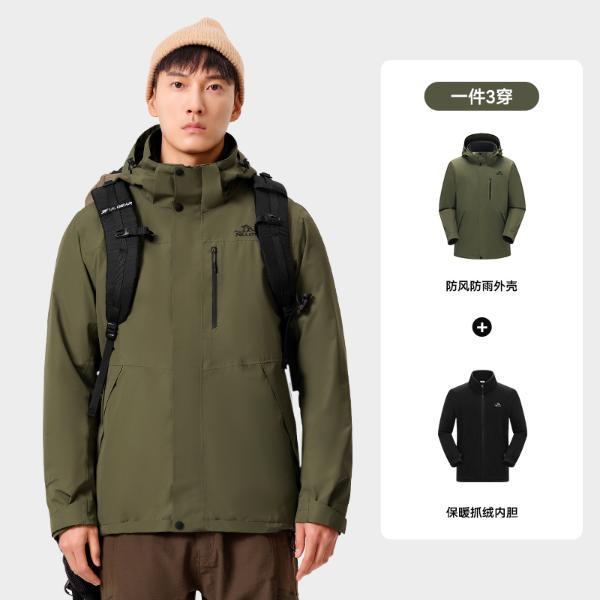 探求IBM服务器价格实惠的选择
