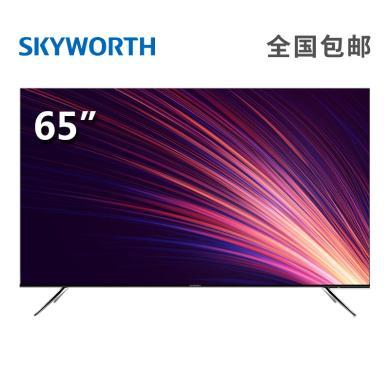 创维(skyworth)65英寸 65g50 4k超高清 全时ai语音 hdr网络智能液晶