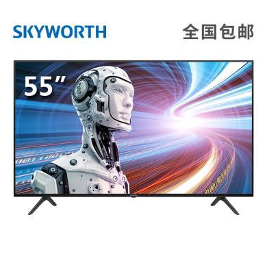 创维(skyworth)55英寸 55g20 人工智能 4k超高清hdr10智能网络平板