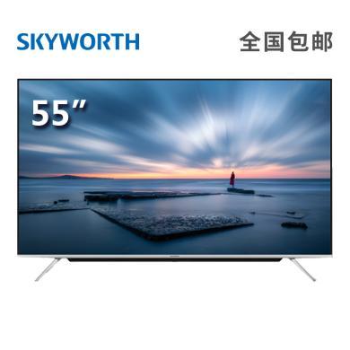创维(skyworth) 55英寸 55g30 4k超高清 ai全时语音 智能液晶电视机