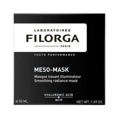 支持购物卡filorga菲洛嘉mesomask柔滑亮白面膜50ml十全大补面膜50ml