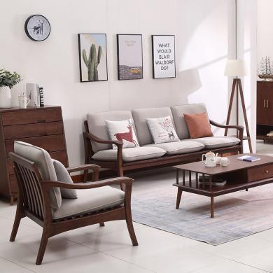皇家密码 实木沙发北欧现代简约小户型客厅家具白蜡木单双人布艺沙发
