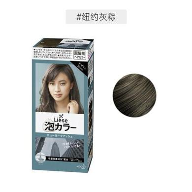【支持购物卡】日本花王Liese 泡沫染发剂染发膏(不能遮盖白发） 炫亮发色 108ml 多色可选