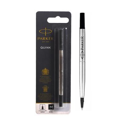 PARKER 派克笔墨水芯 签字笔笔芯 宝珠笔芯 墨水笔芯 水性圆珠笔芯 黑色 F-精细0.5mm M-中等0.7 mm