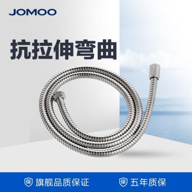 JOMOO九牧 卫浴配件 不锈钢编织管软管 双扣管H2101