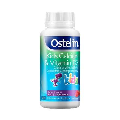 澳洲Ostelin奥斯特林 儿童钙片+维生素D3咀嚼片 90片