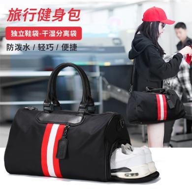 XIASUAR手提旅行包女韩版时尚女士单肩包简约短途大容量网红干湿分离旅行包出差行李包袋-431