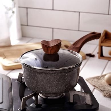 美厨(maxcook)奶锅 不粘锅麦饭石色小汤锅18cm 泡面锅煮奶锅婴儿辅食