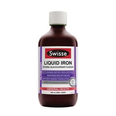 2瓶*澳大利亚 swisse 补铁补血口服液 500ml/瓶 女性贫血补铁元素澳洲