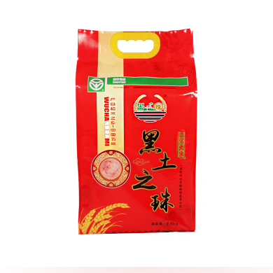 【东北特产】五常大米 黑土之珠 稻花香2.5kg 红双袋装