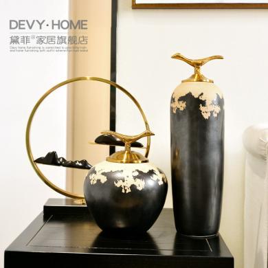 DEVY新中式古典陶瓷摆件样板房间电视柜客厅玄关收纳罐储物罐摆设