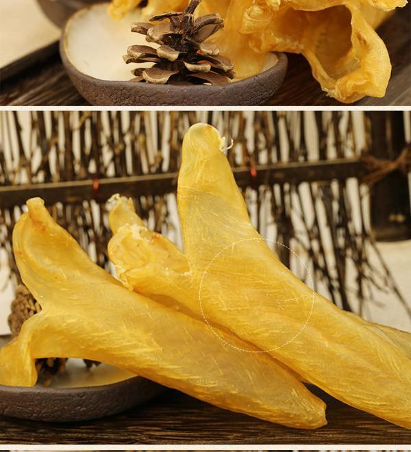 鱼胶 花胶干货正品7年大号黄花胶鱼胶海产品干货250克20-23只