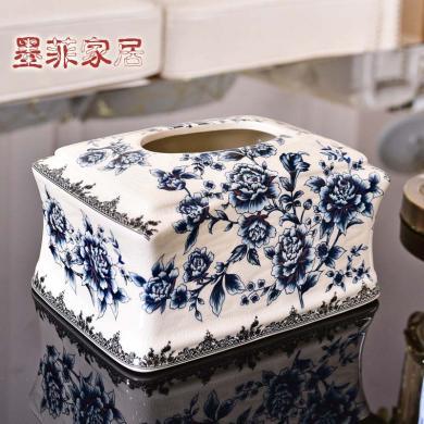 墨菲 新中式青花陶瓷纸巾盒古典客厅茶几餐桌装饰抽纸盒装饰摆件