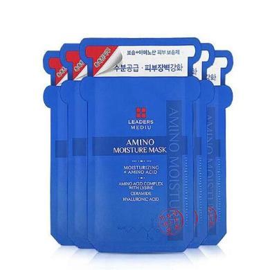 leaders 丽得姿 美蒂尤 amino氨基酸面膜10片*2盒(新旧版随机发)
