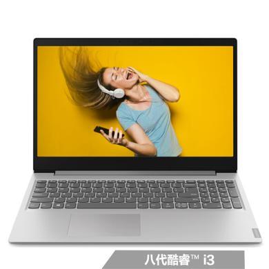 联想(Lenovo) 15.6英寸 英特尔酷睿i3 轻薄窄边框笔记本电脑340C   