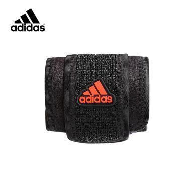 Adidas/阿迪达斯正品 男女运动训练运动护腕 MB0222
