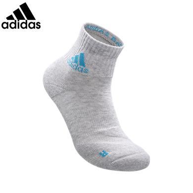 adidas/阿迪达斯专业运动袜男女跑步防臭吸汗短袜（两双装）MC0235