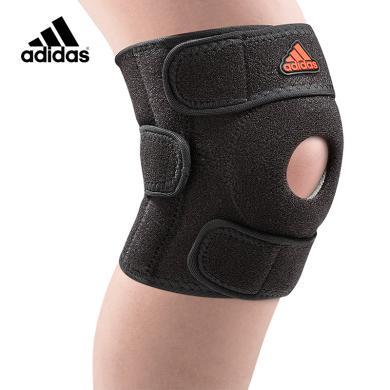 Adidas/阿迪达斯正品护膝护踝男女篮球运动跑步训练防护关节（单只）MB0219/MB0218