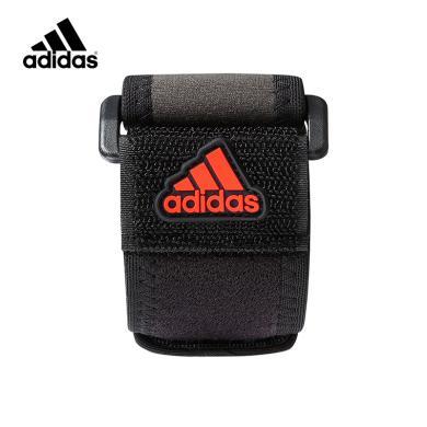 Adidas/阿迪达斯正品护肘可调节加压男女运动护手肘MB0221