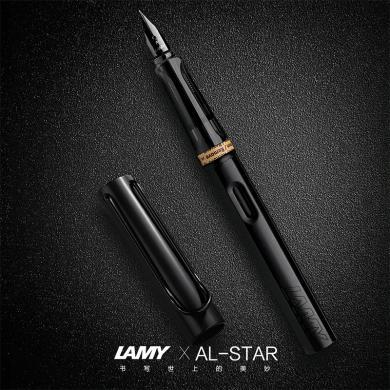 LAMY 德国凌美 恒星系列纯黑色F墨水笔  德国进口钢笔F尖 学生签字笔生日礼物