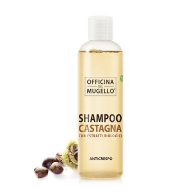 【支持购物卡】MUGELLO穆杰罗 栗子洗发水250ml/瓶充沛滋养，适合油性发质，柔顺亮泽