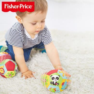 费雪婴幼儿玩具儿童玩具早教玩具动物认知球 宝宝手抓球玩具球摇铃球 4寸婴儿玩具布球