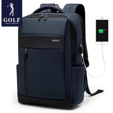 高尔夫/GOLF双肩包男大学生书包电脑包男出差旅行包商务背包男包包大容量包邮正品  D933849