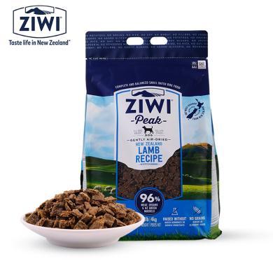 【ziwi巅峰】ZIWI巅峰进口大规格风干羊肉多口味主食狗粮ZiwiPeak全阶段全犬粮 羊肉