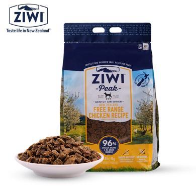 【重磅星品】ZIWI巅峰进口风干鸡肉多口味主食狗粮ZiwiPeak全阶段全犬粮 鸡肉