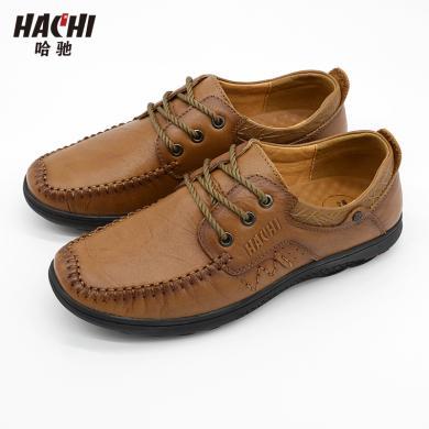 哈驰2020新款都市休闲男鞋304285