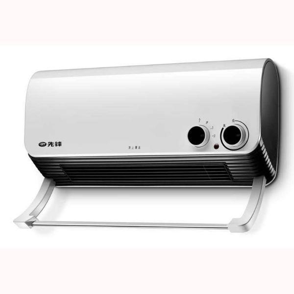 先锋取暖器家用壁挂式暖风机电暖器居浴室电暖气防水加热器dq1710/hn