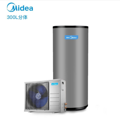 美的（Midea）空气能热水器家用商用300L大容量太空能空气源热泵热水器wifi智控热水器带电辅 RSJF-40/RDN3-300【适合7-9人】