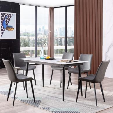 皇家密码意式极简餐桌椅组合长方形现代简约轻奢家用小户型吃饭餐桌子