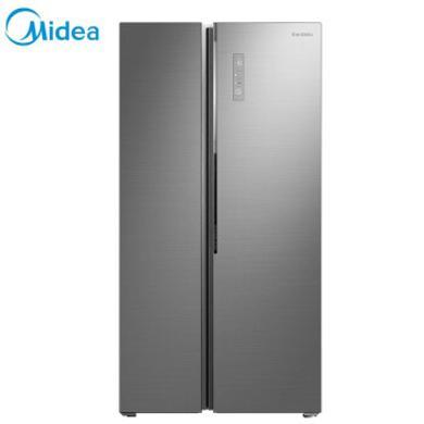 美的（Midea）BCD-630WKGPZV冰川银微晶一周鲜智能除菌风冷无霜家用大容量对开门电冰箱
