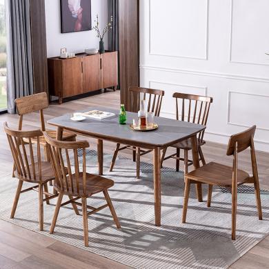 皇家密码北欧长形岩板餐桌白蜡木家用小户型现代简约实木餐桌椅组合