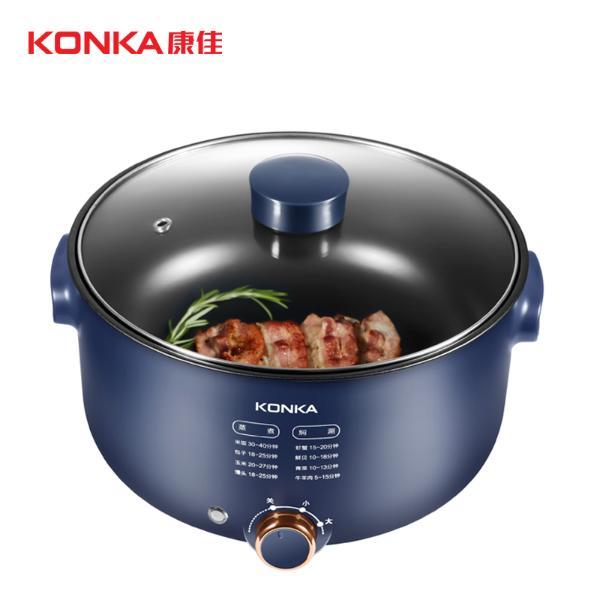 康佳电火锅5l电煮锅家用多功能不粘大容量蒸涮炒一体式插电料理锅502